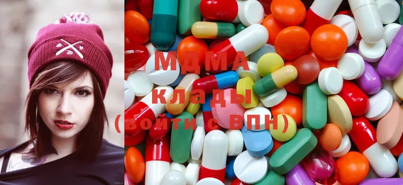 hydra зеркало  где найти   Карабаш  MDMA молли 